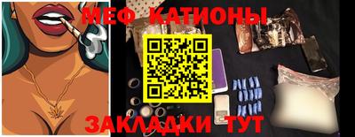 PSILOCYBIN Краснознаменск