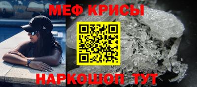 соль курить ск Комсомольск-на-Амуре