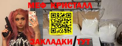 COCAINE Коммунар