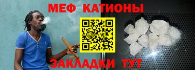 соль курить ск Комсомольск-на-Амуре