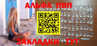 PSILOCYBIN Краснознаменск