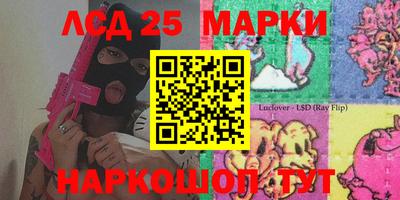 таблы Конаково