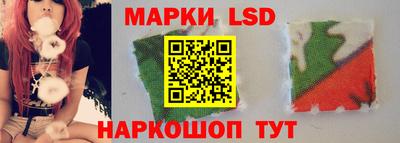таблы Конаково