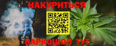COCAINE Коммунар