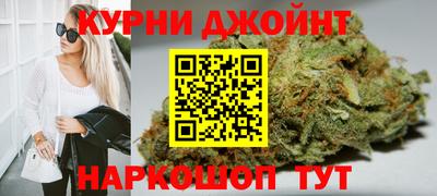 COCAINE Коммунар
