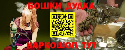 герыч Краснокаменск