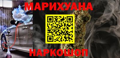 таблы Конаково
