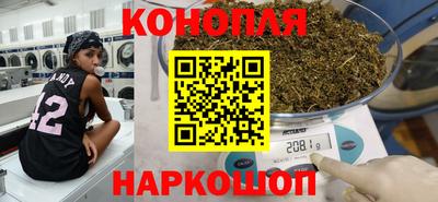 соль курить ск Комсомольск-на-Амуре