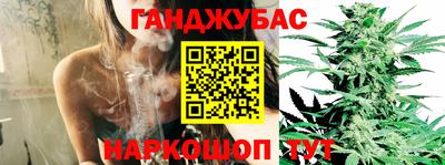 таблы Конаково