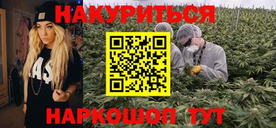 таблы Конаково