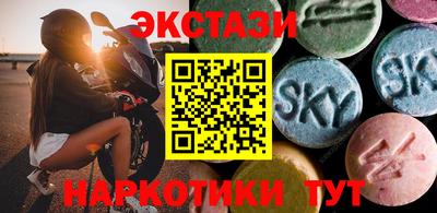 таблы Конаково