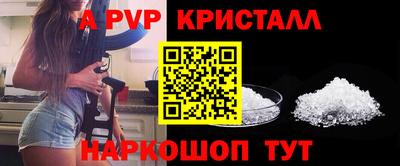 COCAINE Коммунар