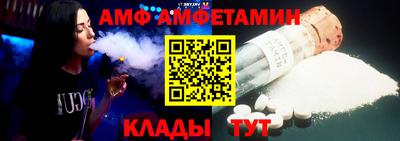 COCAINE Коммунар