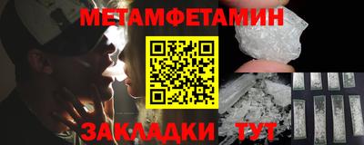 соль курить ск Комсомольск-на-Амуре