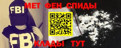 соль курить ск Комсомольск-на-Амуре