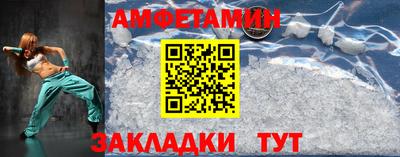 соль курить ск Комсомольск-на-Амуре