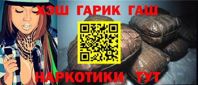 MDMA Краснодар