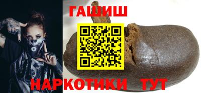 COCAINE Коммунар