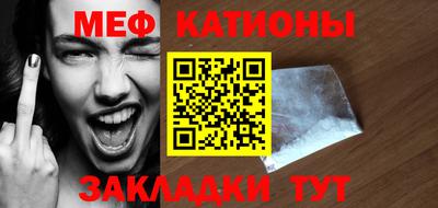 таблы Конаково